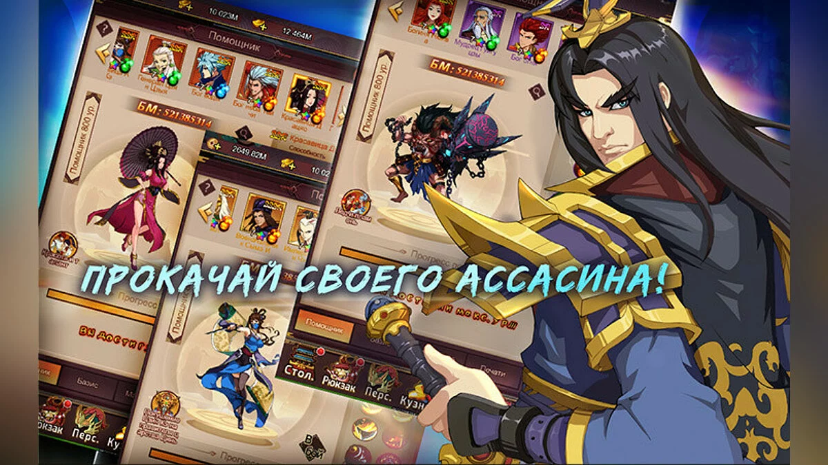 Картинка из 