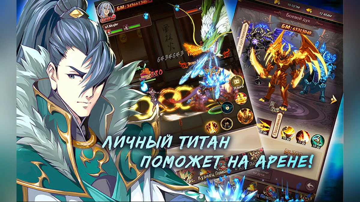 Картинка из 