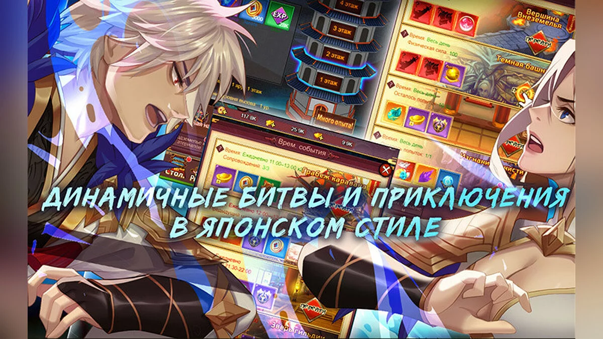 Картинка из 