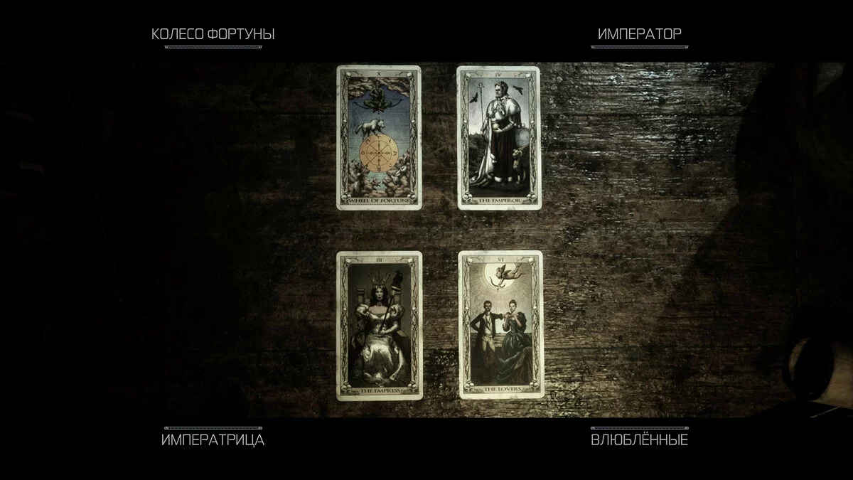 Скриншоты из The Quarry / Картинка 31