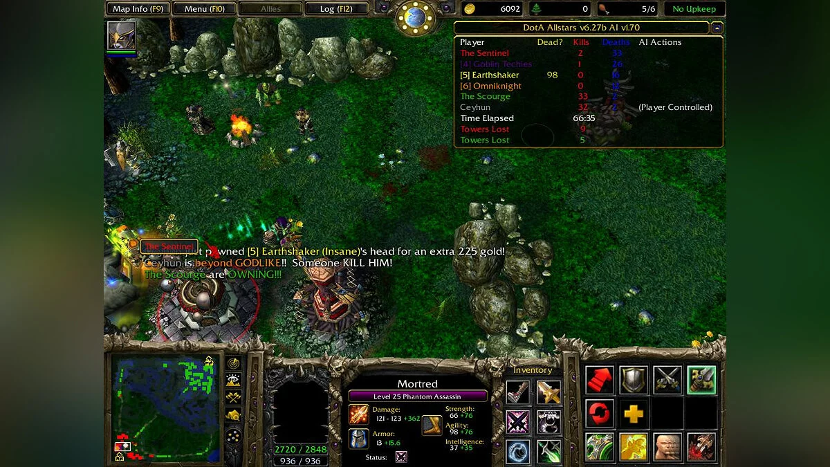 Скриншоты из DotA / Картинка 4