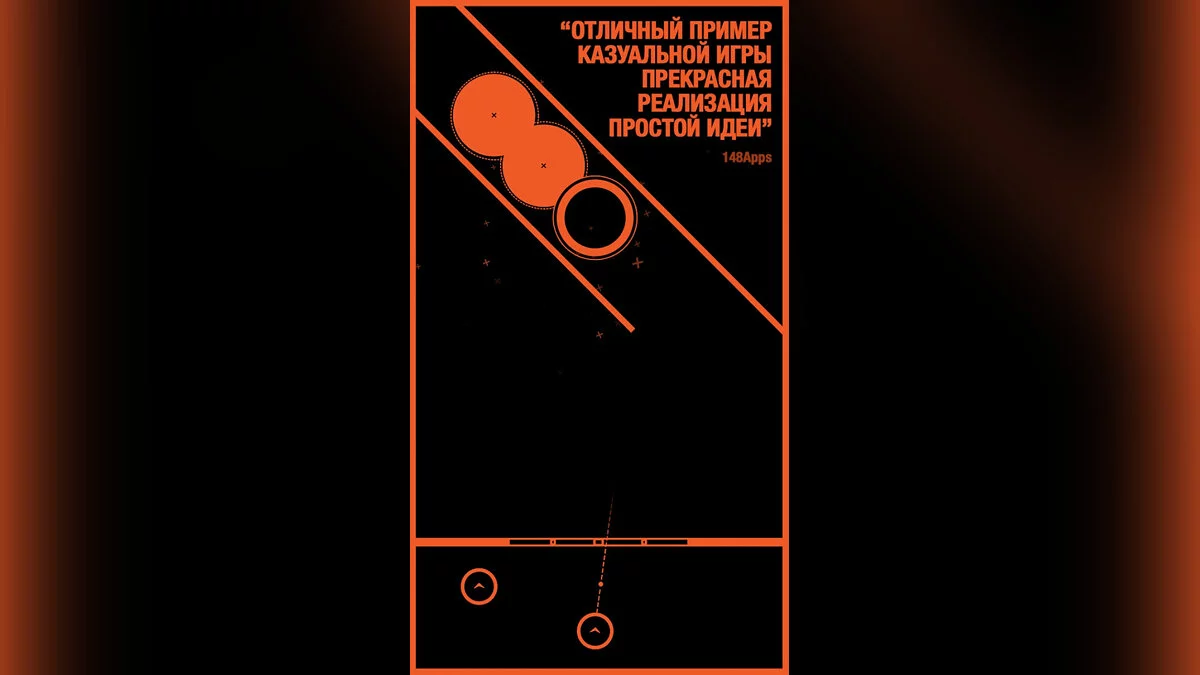 Скриншоты из PUK / Картинка 2