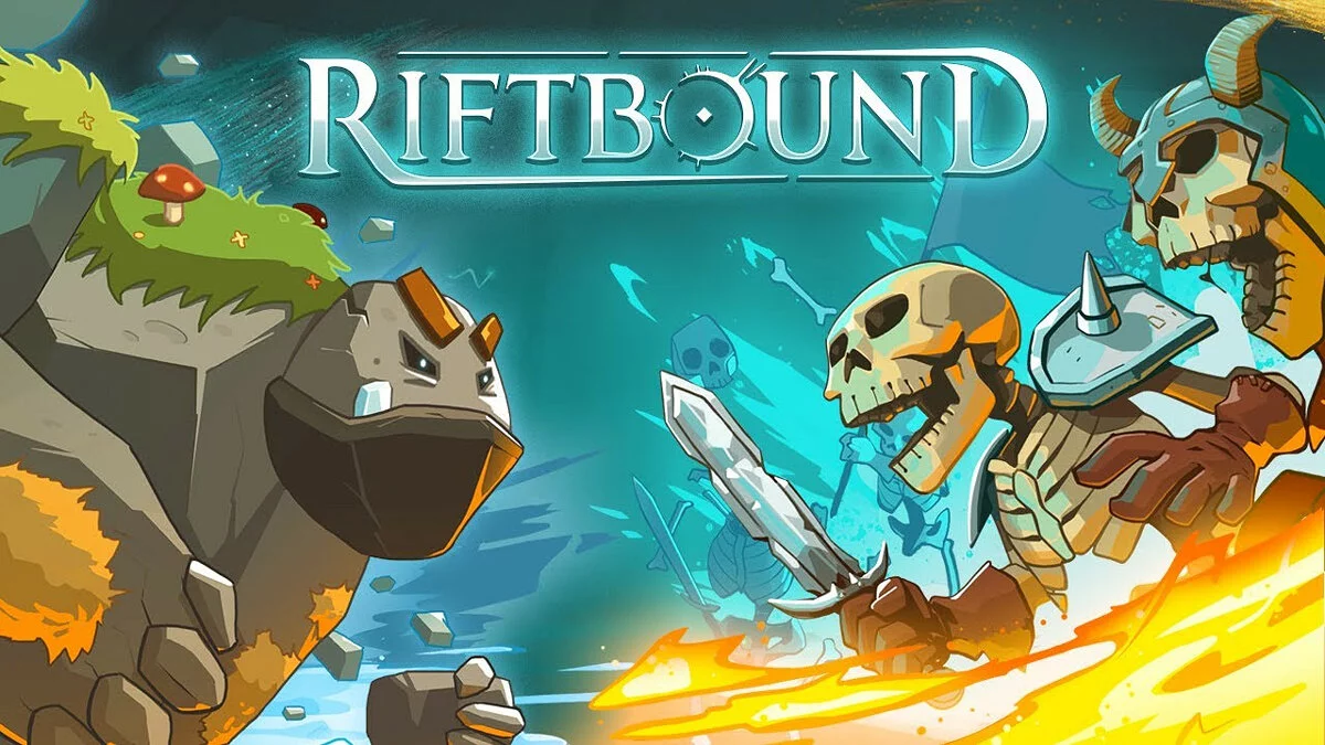 Арт из Riftbound / Картинка 1