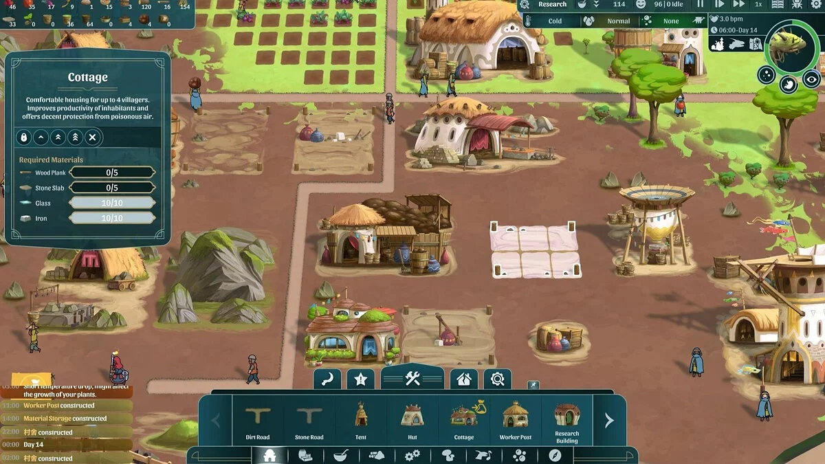 Скриншоты из The Wandering Village / Картинка 13