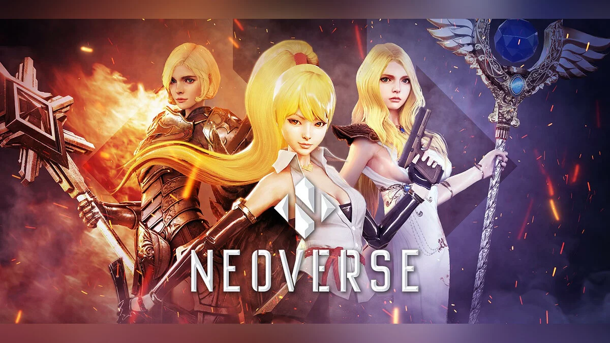 Арт из Neoverse / Картинка 1