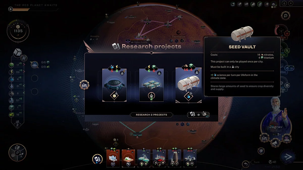 Скриншоты из Terraformers / Картинка 10