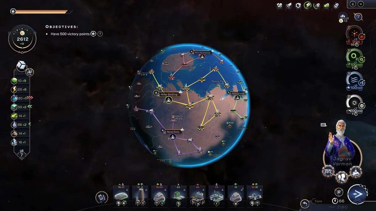 Скриншоты из Terraformers / Картинка 6