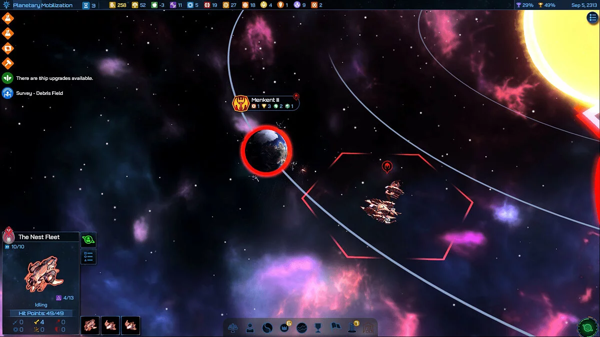 Скриншоты из Galactic Civilizations 4 / Картинка 17
