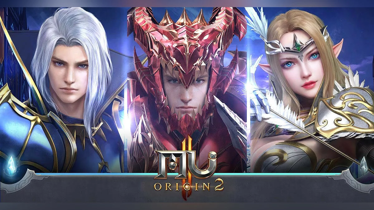 Арт из MU Origin 2 / Картинка 4
