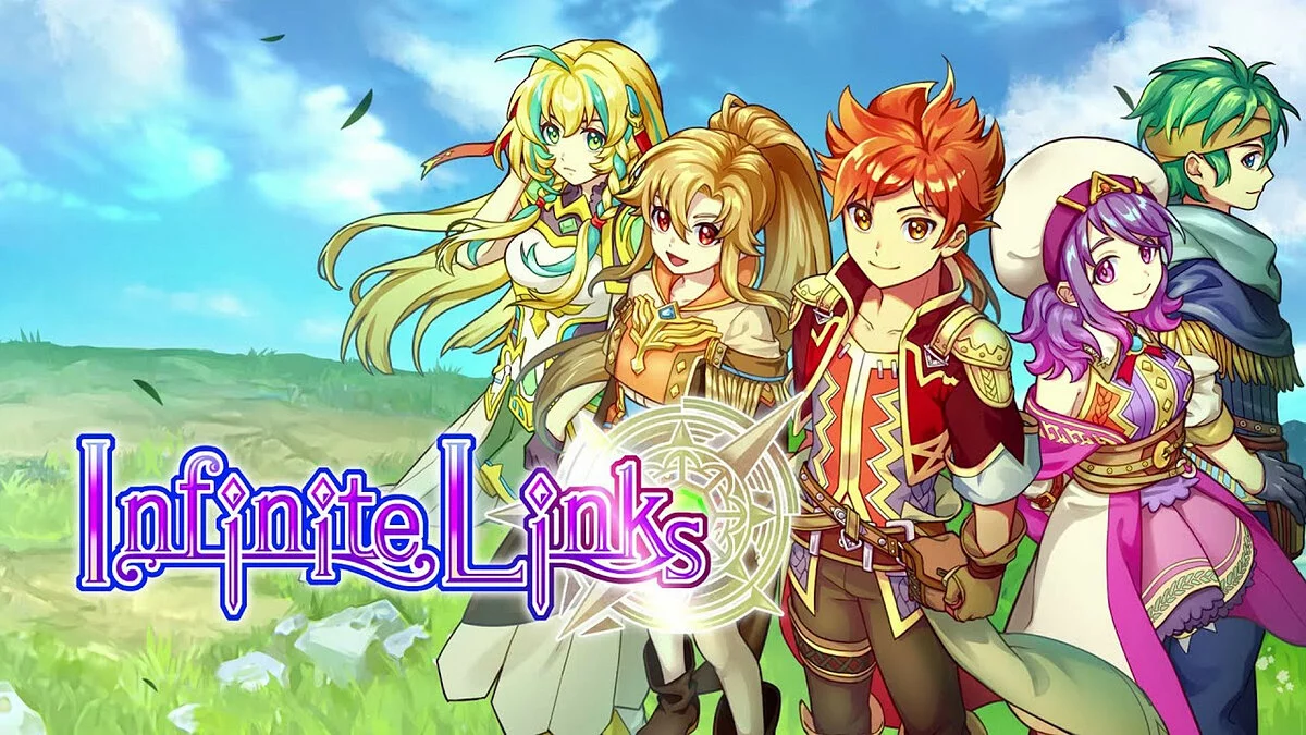 Арт из Infinite Links / Картинка 1