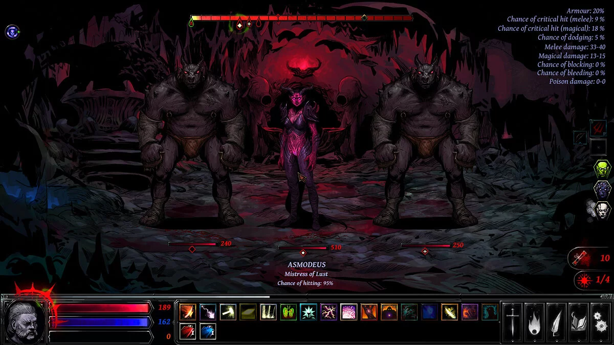 Скриншоты из Hellslave / Картинка 11