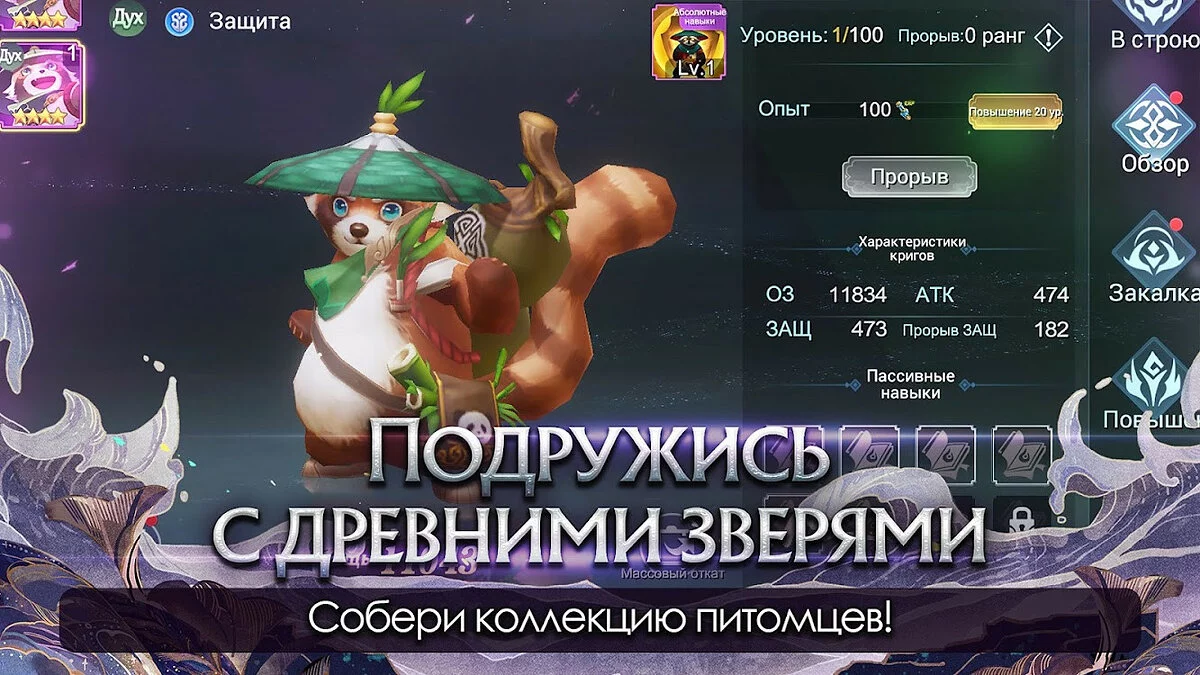Картинка из 