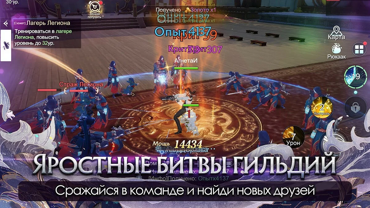 Картинка из 