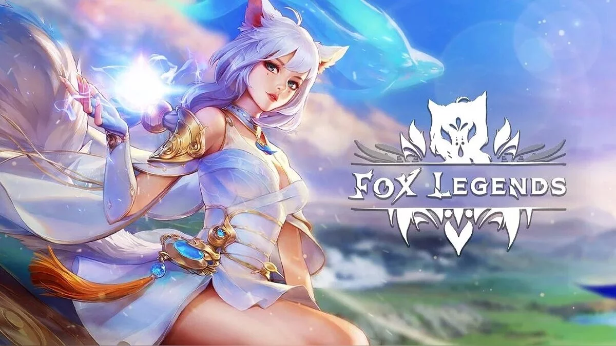 Арт из Fox Legends / Картинка 1