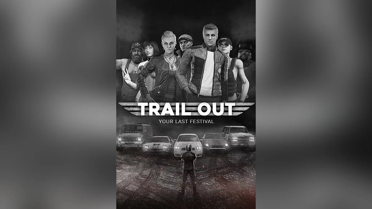 Арт из Trail Out / Картинка 1