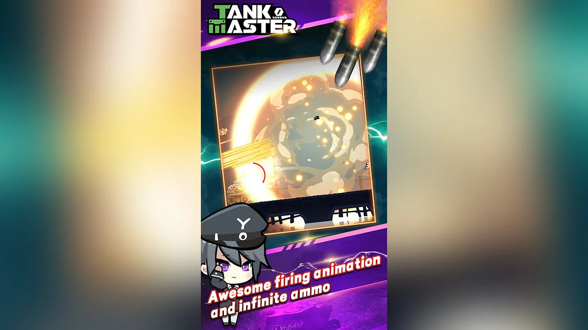 Скриншоты из Tank Master / Картинка 1