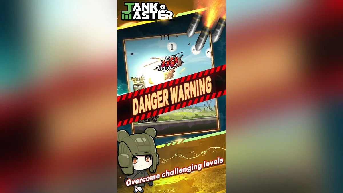 Скриншоты из Tank Master / Картинка 2