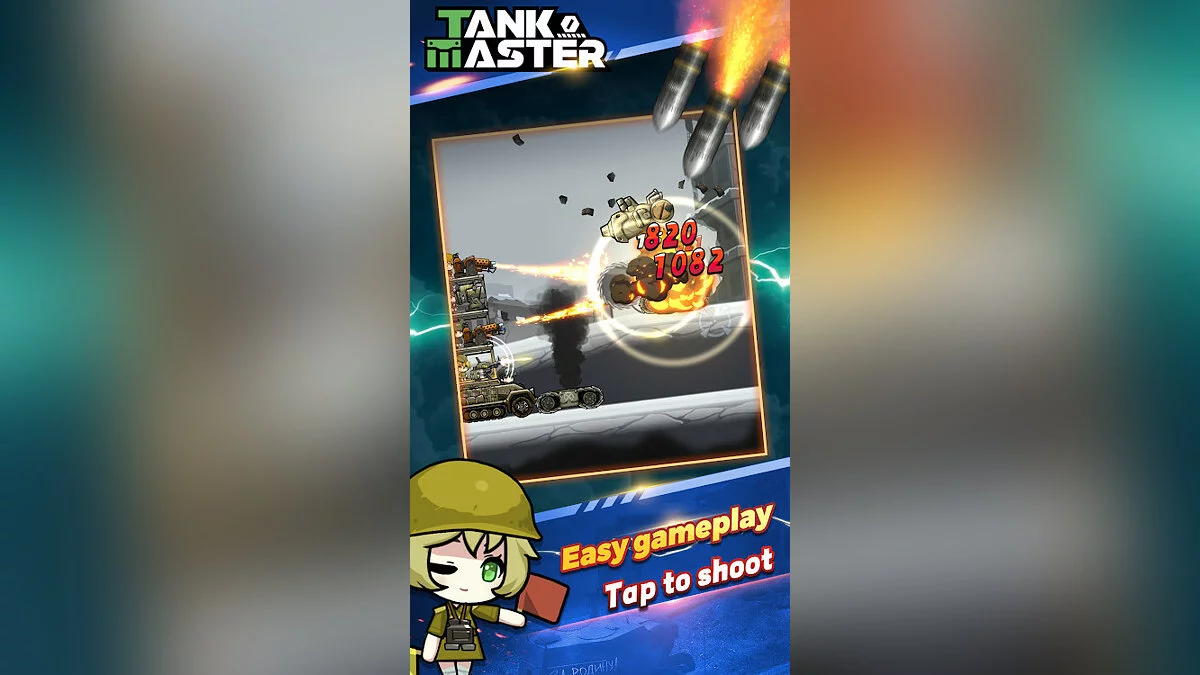 Скриншоты из Tank Master / Картинка 3