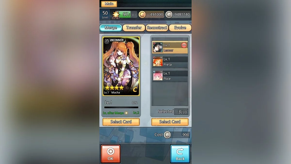 Скриншоты из Devil Maker: Tokyo / Картинка 10