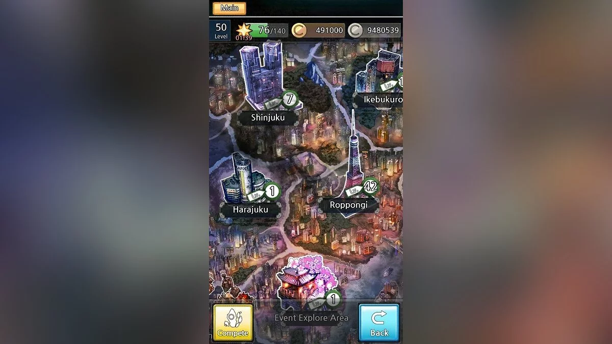 Скриншоты из Devil Maker: Tokyo / Картинка 17