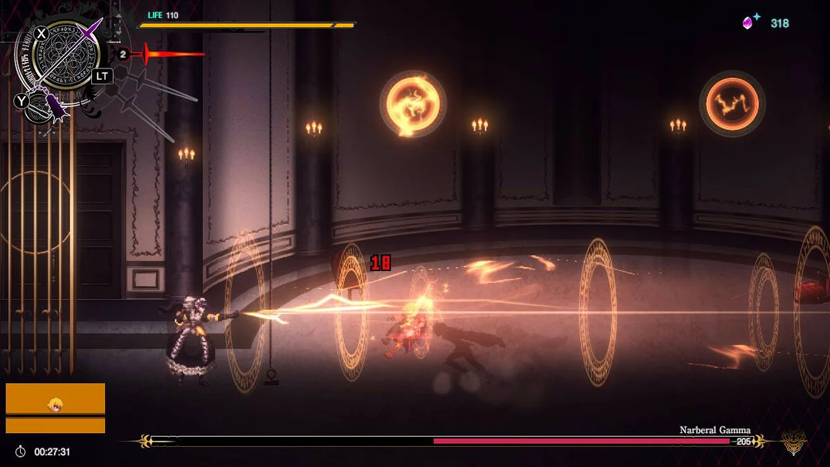 Скриншоты из Overlord: Escape From Nazarick / Картинка 1