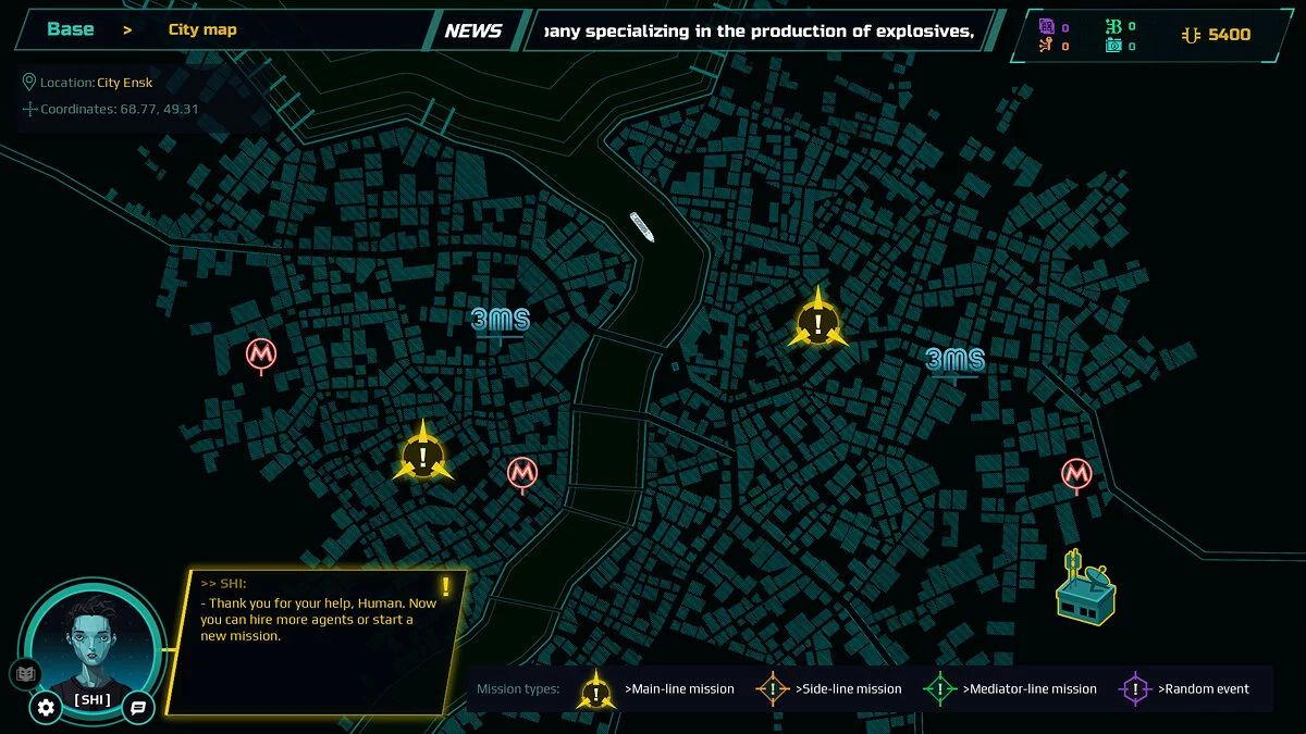 Скриншоты из Twilight Wars: Declassified / Картинка 7