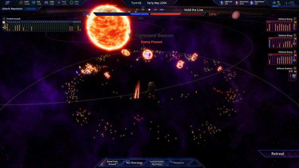 Скриншоты из The Pegasus Expedition / Картинка 16