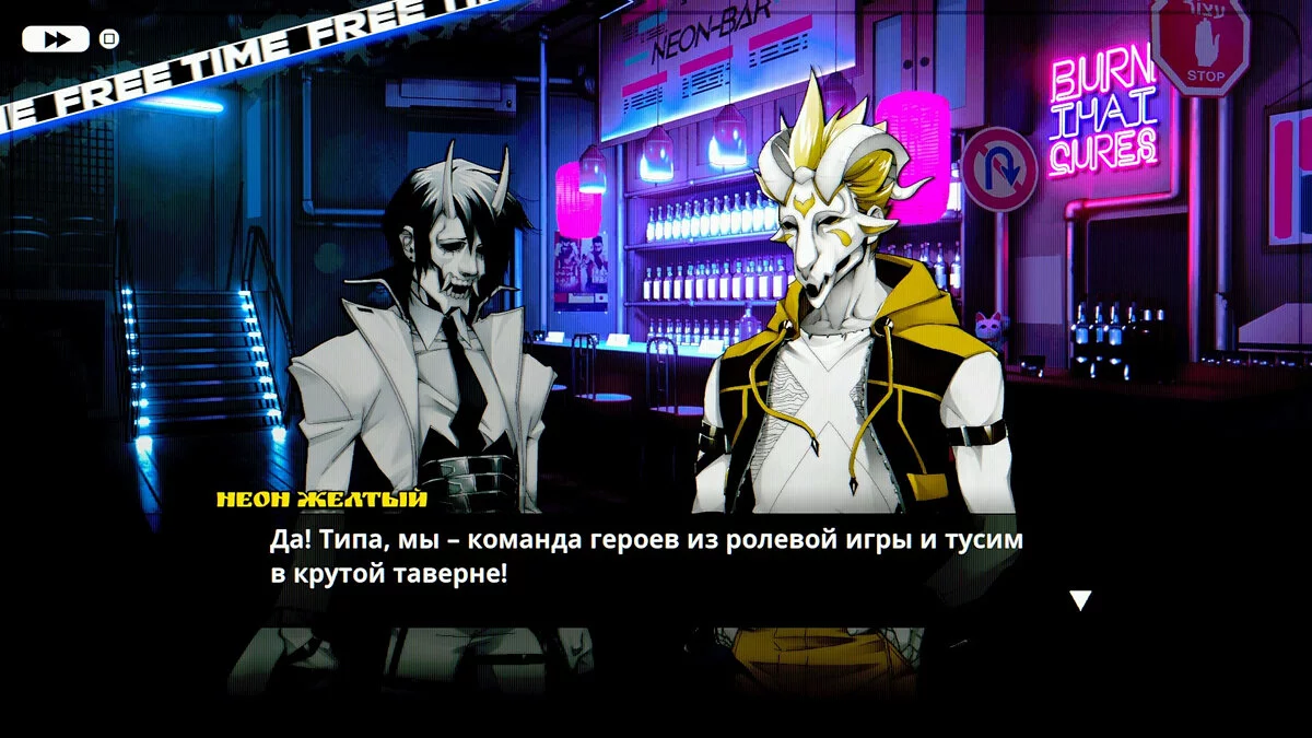 Скриншоты из Neon White / Картинка 27