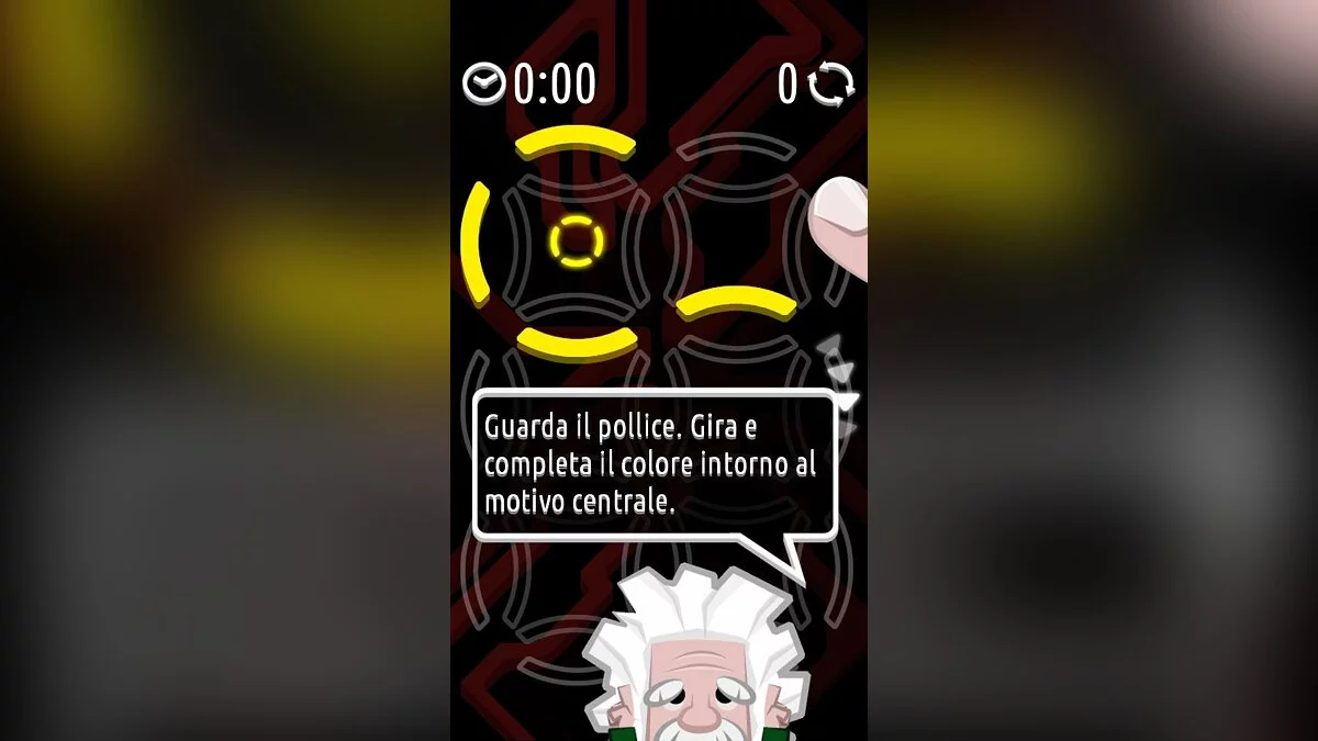 Скриншоты из Einstein Enigma / Картинка 22