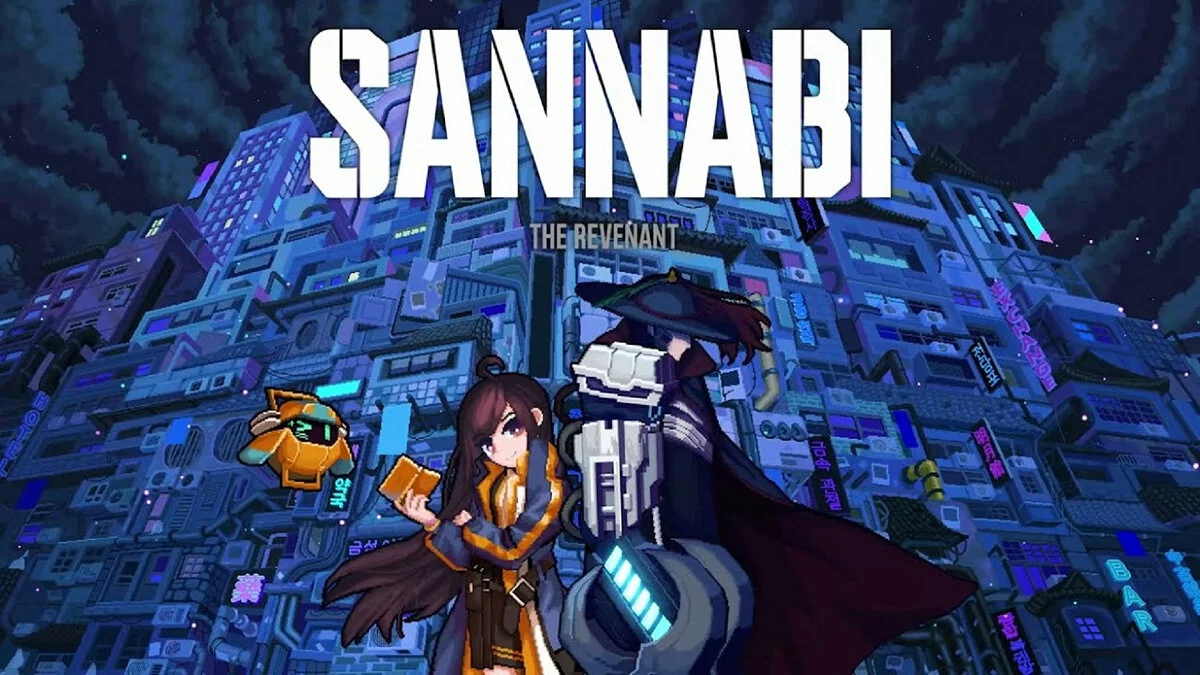 Арт из SANABI / Картинка 1