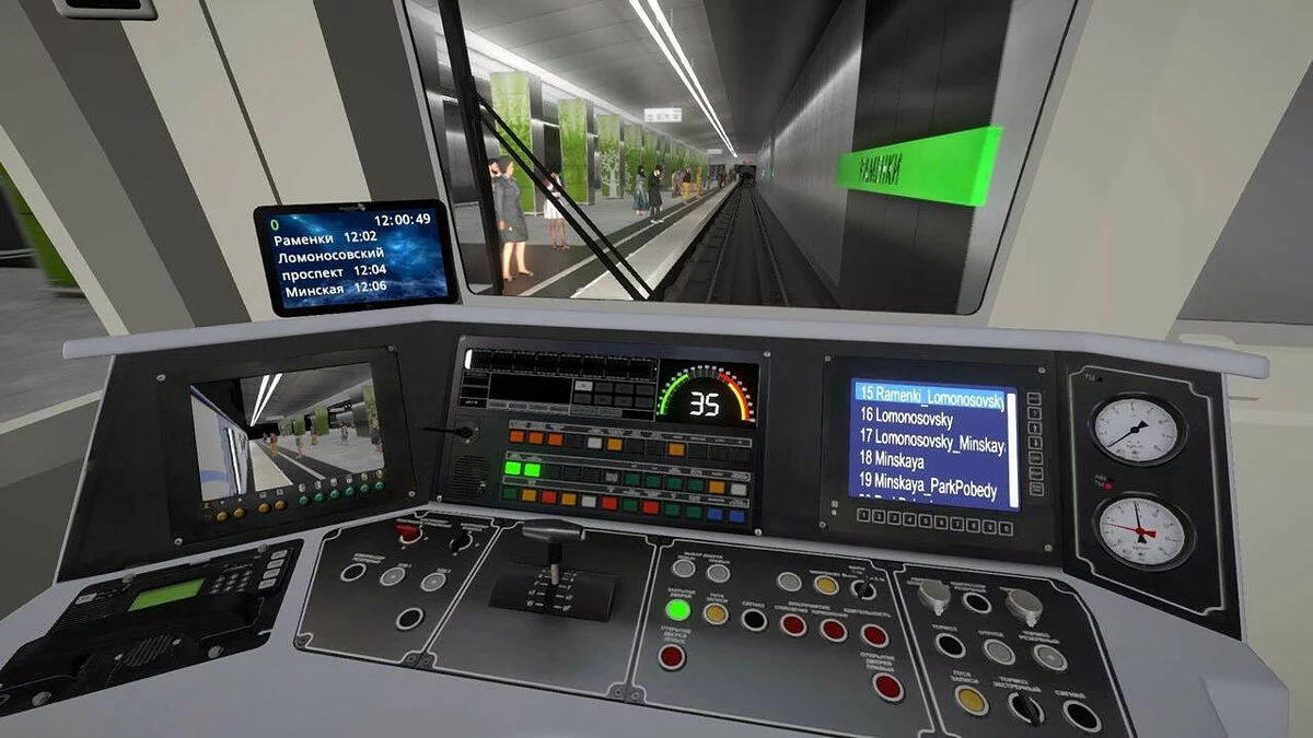 Скриншоты из Metro Simulator / Картинка 1
