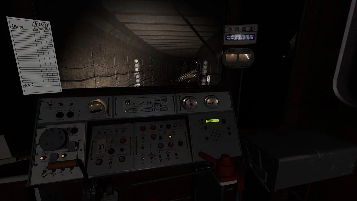Скриншоты из Metro Simulator 2 / Картинка 13