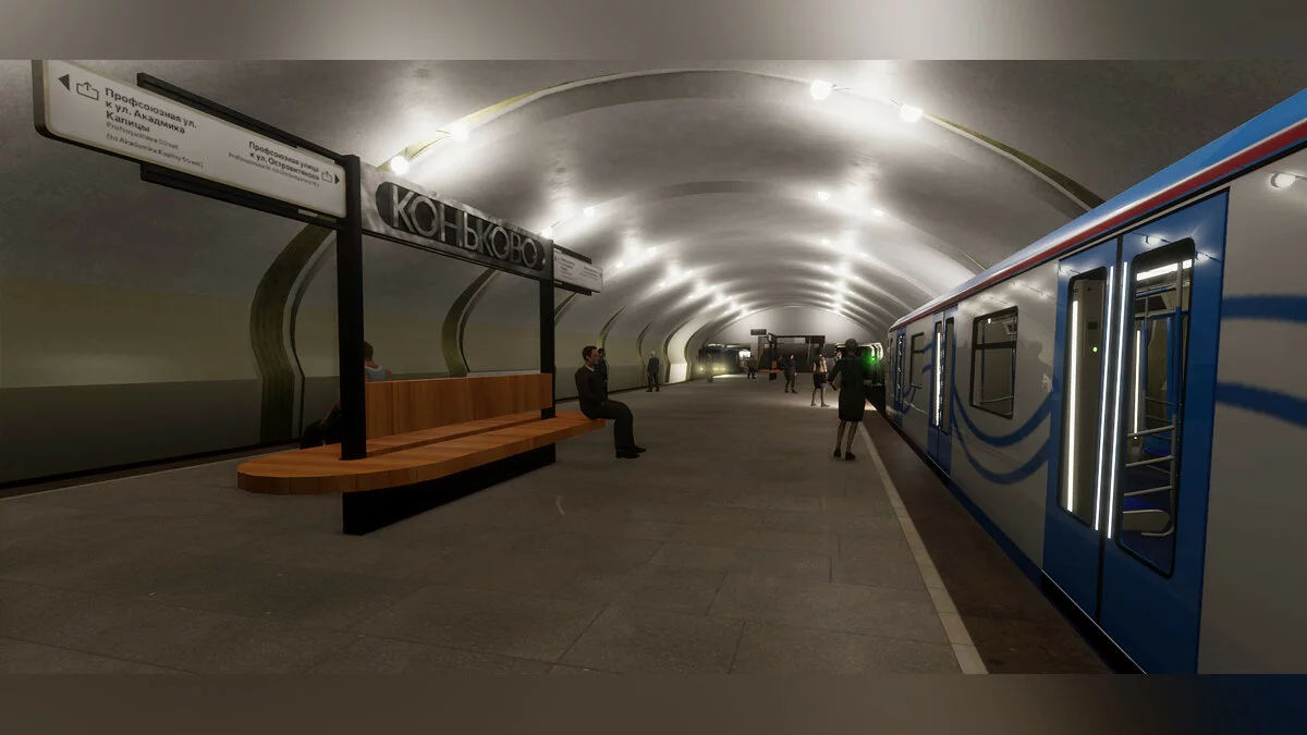 Скриншоты из Metro Simulator 2 / Картинка 5