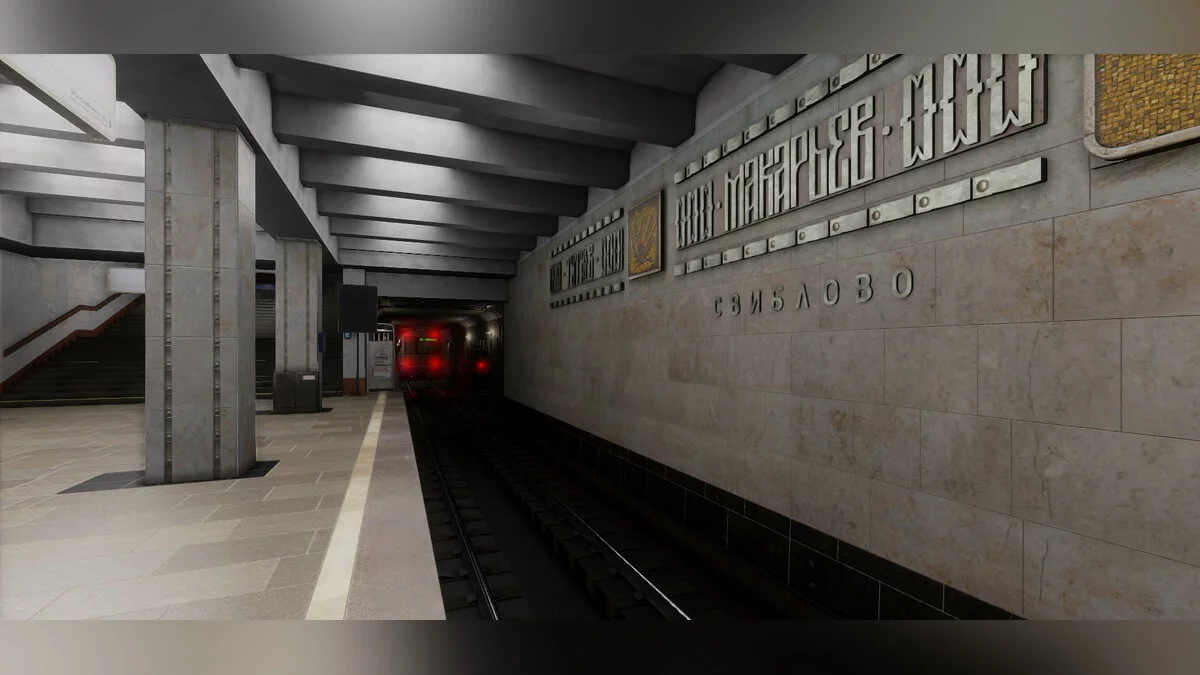 Скриншоты из Metro Simulator 2 / Картинка 7