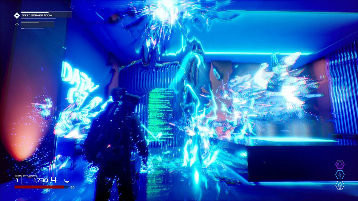 Скриншоты из RIFT (2022) / Картинка 8