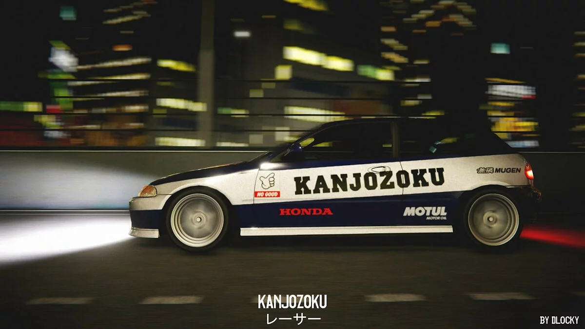 Скриншоты из Kanjozoku Game / Картинка 13