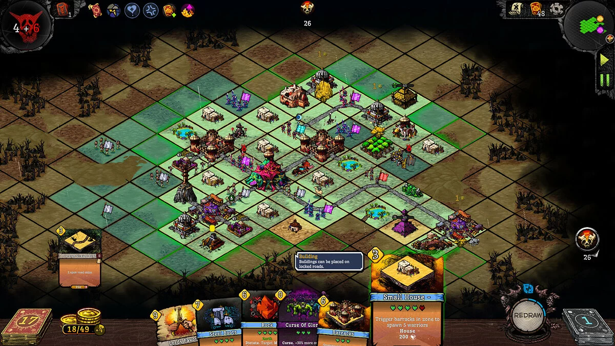 Скриншоты из ORX / Картинка 11