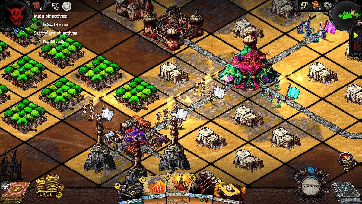 Скриншоты из ORX / Картинка 16