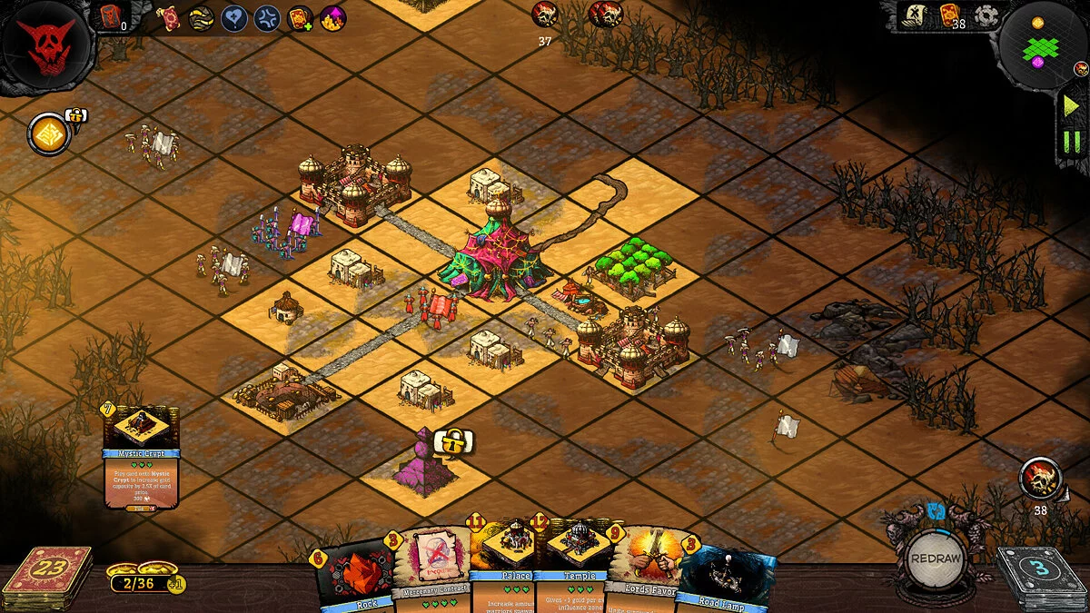 Скриншоты из ORX / Картинка 18