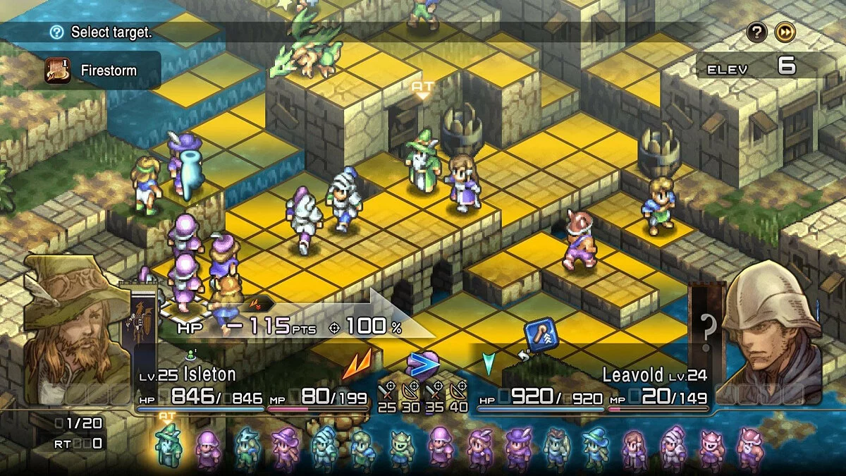 Скриншоты из Tactics Ogre: Reborn / Картинка 26