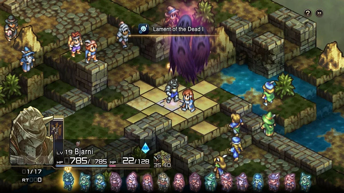 Скриншоты из Tactics Ogre: Reborn / Картинка 59