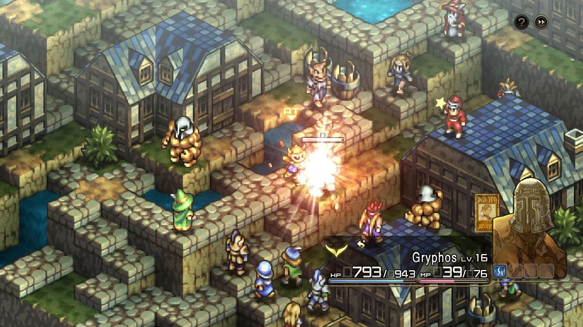 Скриншоты из Tactics Ogre: Reborn / Картинка 62