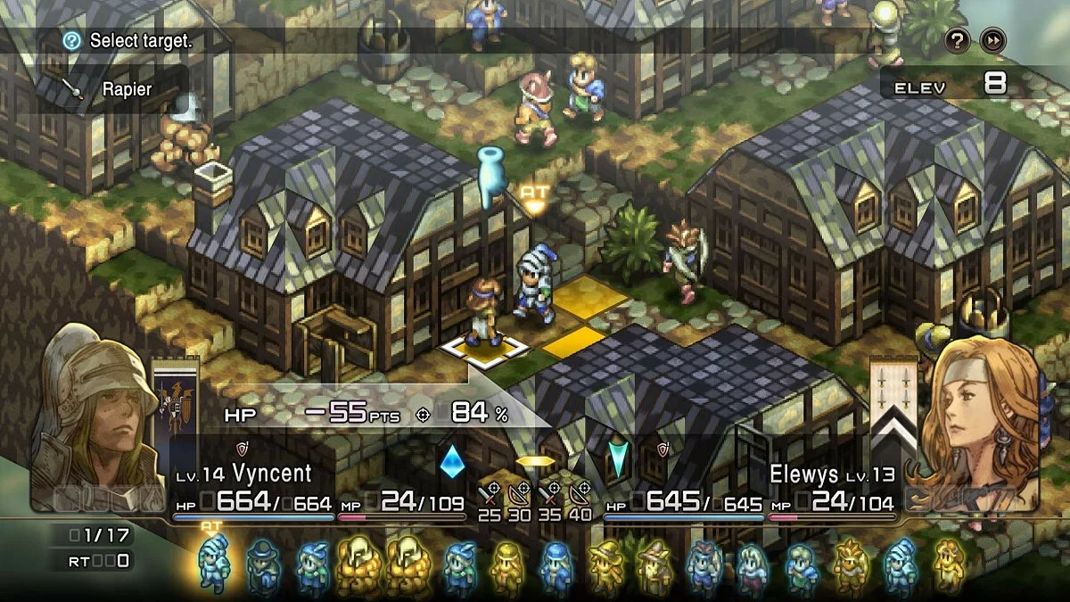Скриншоты из Tactics Ogre: Reborn / Картинка 64