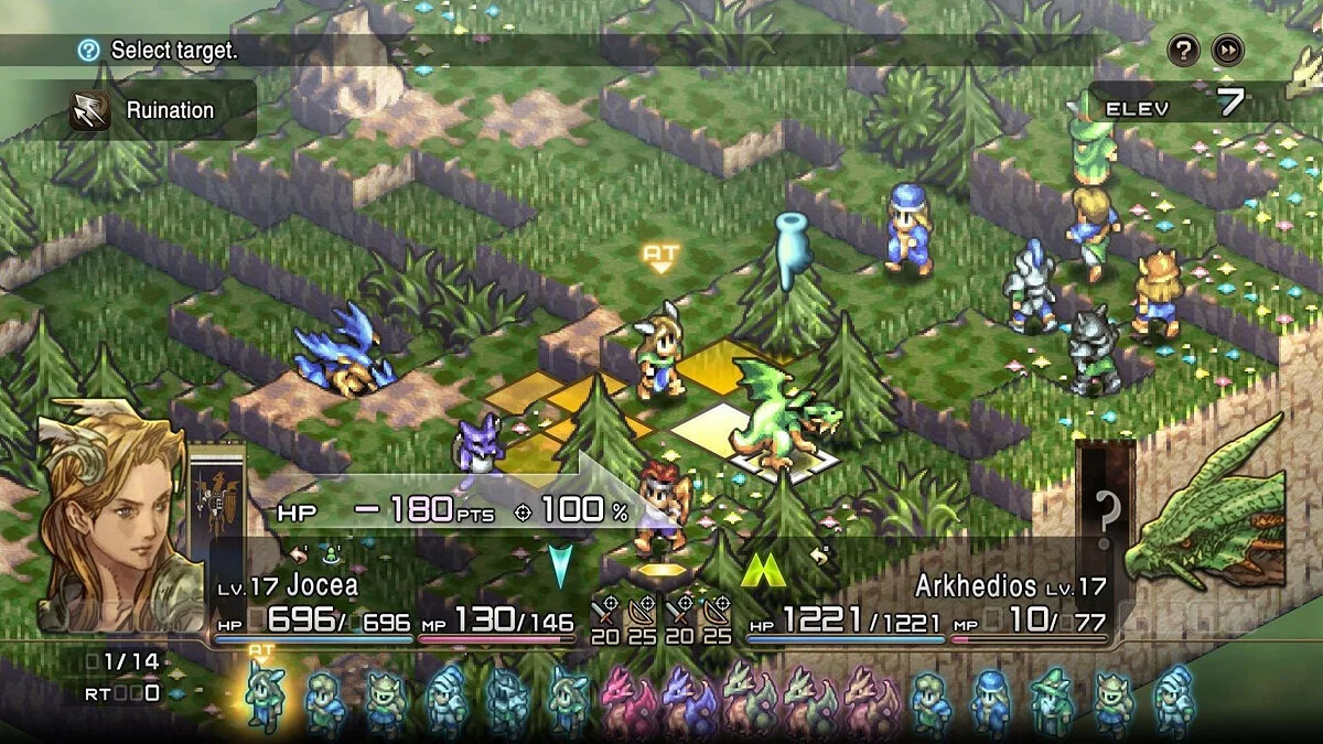 Скриншоты из Tactics Ogre: Reborn / Картинка 66