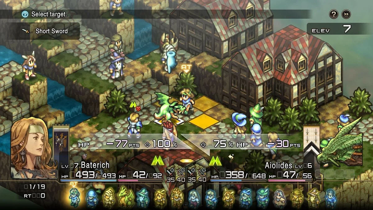 Скриншоты из Tactics Ogre: Reborn / Картинка 73