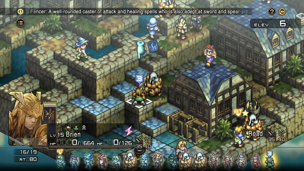 Скриншоты из Tactics Ogre: Reborn / Картинка 78