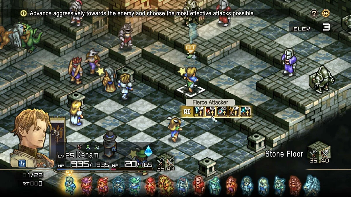 Скриншоты из Tactics Ogre: Reborn / Картинка 80