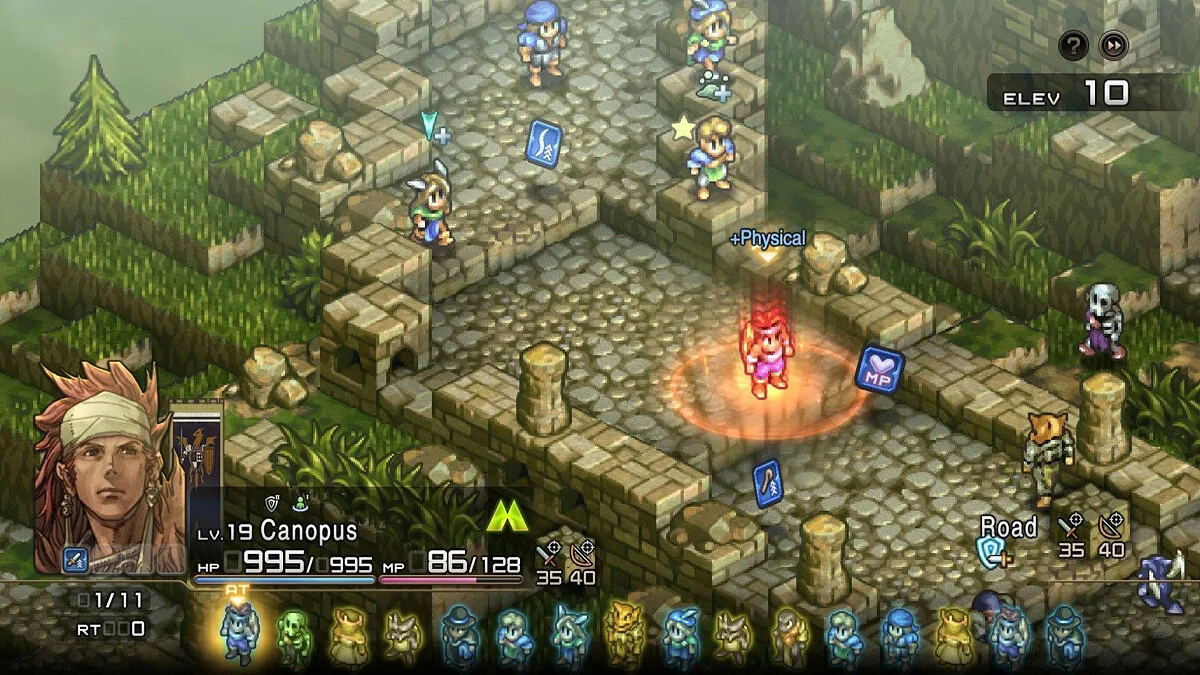Скриншоты из Tactics Ogre: Reborn / Картинка 85