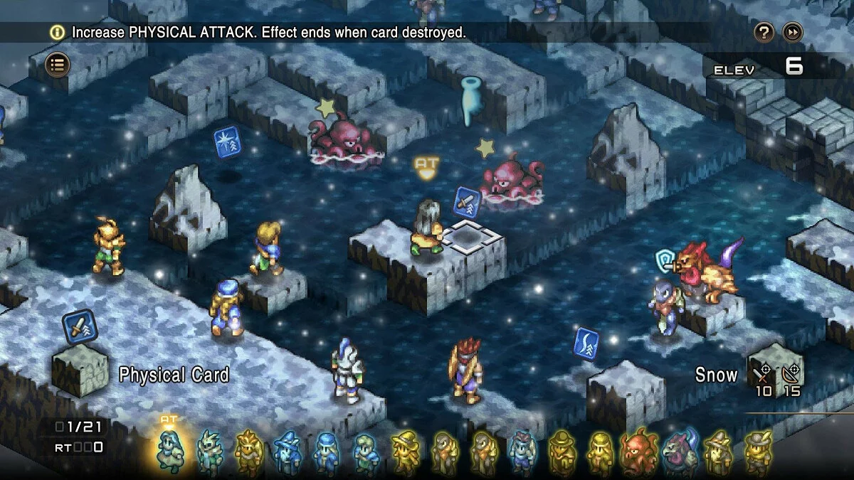 Скриншоты из Tactics Ogre: Reborn / Картинка 86
