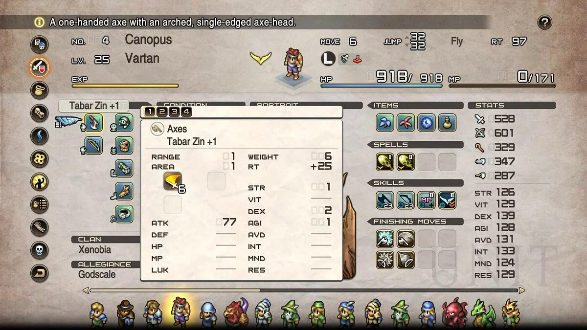 Скриншоты из Tactics Ogre: Reborn / Картинка 94